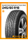 Летние автомобильные шины Roadstone Roadian h/t suvx rh5 245/60 R18 105H