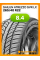 Летние автомобильные шины Sailun Atrezzo SVR LX 265/40 R22 106V XL