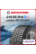 Зимняя шипованная шина Laufenn I FIT ICE LW71 215/55 R16 97T