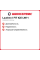 Зимняя шипованная шина Laufenn I FIT ICE LW71 215/55 R16 97T