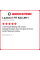 Зимняя шипованная шина Laufenn I FIT ICE LW71 215/55 R16 97T