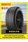 Шина летняя Pirelli Scorpion Verde All Season 215/65 R16 98H M+S