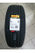 Шина летняя Pirelli Scorpion Verde All Season 215/65 R16 98H M+S
