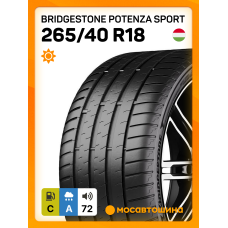 Летние автомобильные шины Bridgestone Potenza Sport 265/40 R18 101Y XL