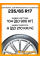 Зимние автомобильные шины Continental ContiWinterContact TS 850P SUV 235/65 R17 104H (AO)