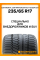 Зимние автомобильные шины Continental ContiWinterContact TS 850P SUV 235/65 R17 104H (AO)
