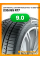 Зимние автомобильные шины Continental ContiWinterContact TS 850P SUV 235/65 R17 104H (AO)