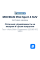 Летние шины Michelin Pilot Sport 4 SUV 275/40R21 107Y XL