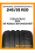 Летние автомобильные шины Continental ContiSportContact 6 245/35 R20 95Y XL