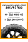 Всесезонные автомобильные шины Yokohama Geolandar A/T G015 285/45 R22 114H XL