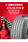 Летняя шина Bridgestone Alenza 001 275/55 R19 111V