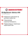 Летняя шина Bridgestone Alenza 001 275/55 R19 111V