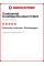 Летняя шина Continental ContiSportContact 5 SUV 315/35 R20 110W