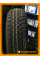 Зимние автомобильные шины Windforce Snowblazer 175/65 R15 84T