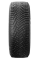 Шина Michelin X-Ice North 4 SUV 285/50R20 116T шип