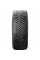 MICHELIN 984484 Michelin X-Ice North 4 SUV R20 315/35 110T шип