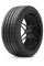 Шина летняя MICHELIN Pilot Sport PS2 225/40 R18 92Y XL