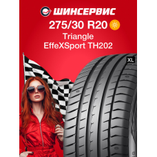 Летняя шина Triangle EffeXSport TH202 275/30 R20 97Y