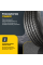 Автошина Viatti Bosco A/T (V-237) 285/60 R18 116 H 0