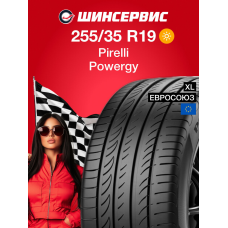 Летняя шина Pirelli POWERGY 255/35 R19 96Y