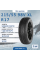 Шина Gripmax Suregrip Ewinter 215/55 R17 98V XL зимняя нешипованная, для легкового автомобиля,