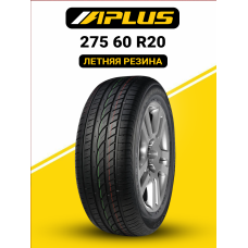 Шина летняя Aplus A607 275/60 R20 119V XL