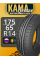 175/65R14 82H Breeze (НК-132) TL (Всесезон)