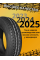 175/65R14 82H Breeze (НК-132) TL (Всесезон)