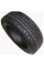 Шина viatti brina nordico v-522 225/45 r18 зима шип