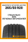 Летние автомобильные шины Windforce Catchfors UHP Pro 265/50 ZR20 111W XL