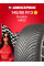 Летняя шина Kumho HA32 145/80 R13 75T