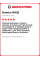 Летняя шина Kumho HA32 145/80 R13 75T