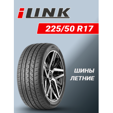 Шина летняя iLink Thunder U09 225/50 R17 98W XL
