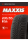 А/шина 205/55R16 MAXXIS Premitra All-Season AP3 94V XL