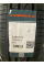 Шина Formula Energy 185/65R15, летняя, для легкового авто, 92H