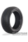 Шины Continental ContiWinterContact TS 850P 255/60 R20 113V