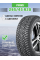Шина зимняя Nokian Tyres (теперь Ikon Tyres) Hakkapeliitta 10p SUV 285/45 R20 112T