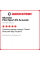 Летняя шина Michelin Pilot Sport EV Acoustic 275/35 R21 103W