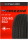 А/шина 155/65R13 Mazzini ECO307 73T