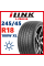 Летние шины iLink L-Zeal56 245/45 R18 100W XL асимметричный, ненаправленный протектор
