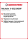 Зимняя нешипованная шина Michelin X-ICE SNOW 275/35 R21 103H