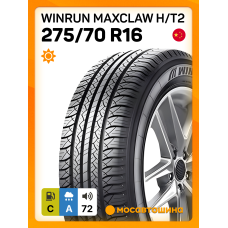 Летние автомобильные шины Winrun Maxclaw H/T2 275/70 R16 114T