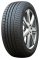 Автомобильная шина Kapsen HeadKing S2000 84V XL 195/45 R16