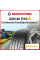 Летняя шина Continental ContiSportContact 7 225/40 R19 93Y