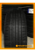 Летние автомобильные шины Windforce Catchfors UHP Pro 275/55 ZR19 111W