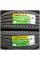 Шины легковые летние 235/55R20 Kapsen RS26, индекс нагрузки 105, индекс скорости W