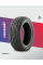 Шина для легковых автомобилей летняя FRONWAY ECOGREEN 55 185/65R15 88H