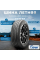 Cordiant Gravity SUV Шины летние 215/65 R16 102H от GrigShina