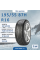Шина Formula For Winter 195/55 R16 87H зимняя нешипованная, для легкового автомобиля,