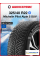 Зимняя нешипованная шина Michelin Pilot Alpin 5 SUV 325/40 R22 114V